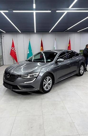 продать аварийный авто после дтп: Торг есть — 1