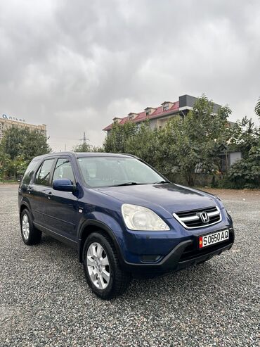 Honda: Honda CR-V: 2004 г., 2 л, Автомат, Бензин, Кроссовер
