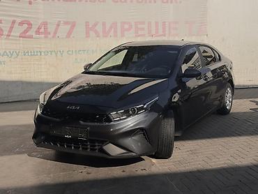 aimb g3: Kia K3: 2022 г., 1.6 л, Автомат, Бензин, Седан — 1