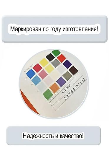 Батуты: Батут Надувной, Новый — 11