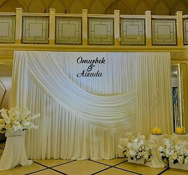 decor: Декор для мероприятий: оформление фотозон и залов в светлой — 1