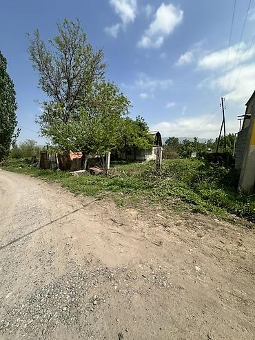 9 соток, Для строительства, Договор купли-продажи, Тех паспорт, Красная книга