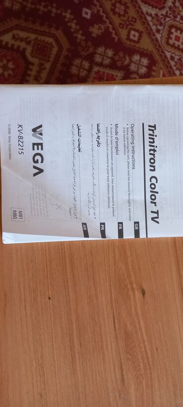 sony tv: İşlənmiş Televizor Sony
