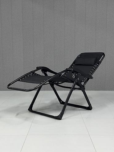 Шезлонги: Шезлонг Металл — 18