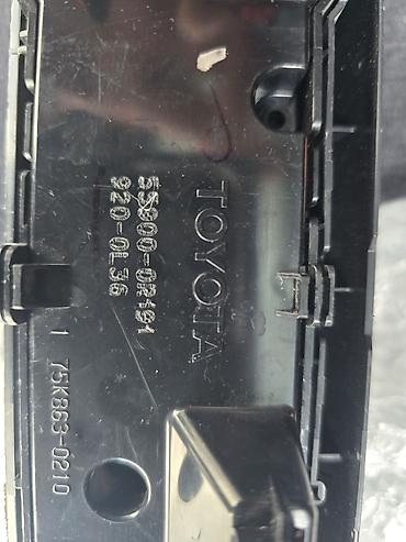 Другие детали электрики авто: Блоки управления Toyota RAV4 — комплект 1) ЭБУ двигателя (Engine — 6