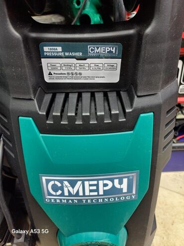 Мойки высокого давления: Мойка высокого давления 6.3л минута 3200кват 160 Бар 220ват доставка — 2