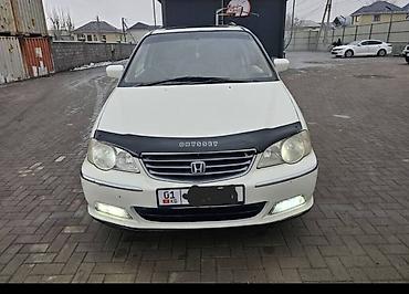 хонда одиссей американец: Honda Odyssey: 2000 г., 3 л, Автомат, Бензин, Минивэн — 1