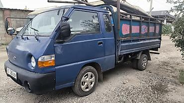 Hyundai Porter: 1997 г., 2.5 л, Механика, Дизель