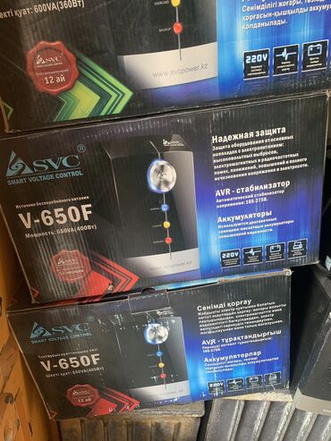 есть ли оперативная память ddr2 на 4 гб: Стабилизаторы новые батарейки севшие по 1000 сом новые