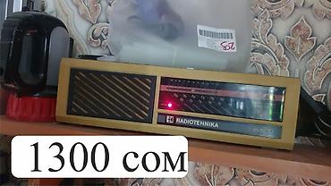 Другая аудиотехника: РАДИОПРИЁМНИКИ, МАГНИТОЛЫ: 1. Китайская магнитола двух кассетная — 15