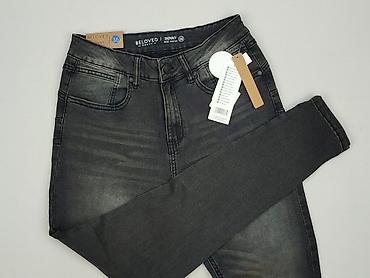 2016 jeans: Beloved, Jeansy damskie, rozmiar S — 1