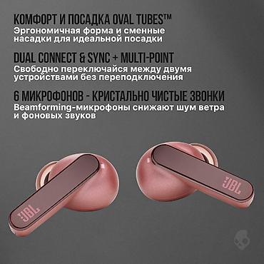 apple studio: JBL Live Pro 2 TWS это беспроводные наушники премиального уровня — 3