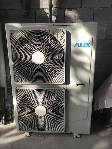 AUX кондиционер в отличном состоянии до 200кв/м всë работает