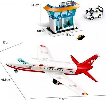 Игрушки: Конструкторы Самолеты и Вертолет Цена: от 1850 сом до 4200 сом — 4