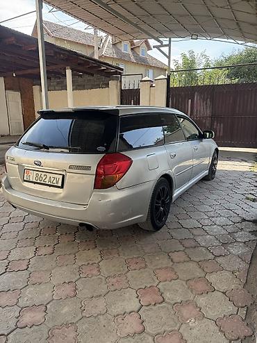 outback 2017: Subaru Legacy: 2003 г., 2 л, Автомат, Газ — 4