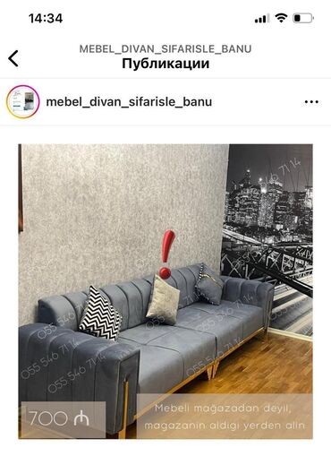 Təknəfərlik uşaq çarpayıları: Divan, Yeni, Dəri, Pulsuz çatdırılma