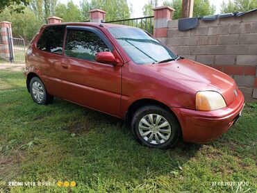 крепление для велосипеда на машину бишкек: Honda Logo: 1993 г., 1.3 л, Вариатор, Бензин, Хэтчбэк