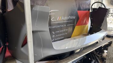 спринтер бутка 2 7: Бампер Арткы BMW, Аналог