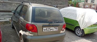 продам документы на авто с железом: Daewoo Matiz: 2004 г., 0.8 л, Механика, Бензин, Седан