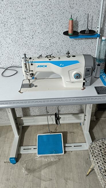 Скупка техники: Скупка шейных машин скупка швейных машин скупка швейных машин скупка — 18