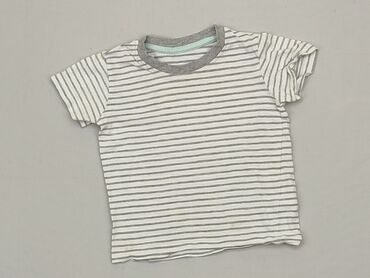 koszulka nike szara: T-shirt, 9-12 months, condition - Good