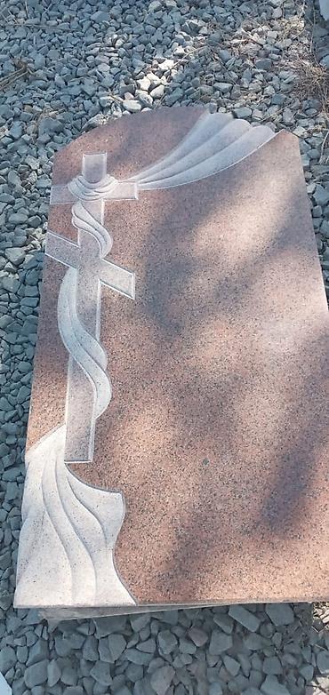 Ритуальные услуги: Изготовление памятников, Изготовление оградок, Изготовление крестов | Гранит, Металл, Мрамор | Установка, Оформление — 14