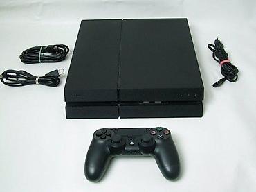 jeftini tablet: U ponudi je Sony PlayStation 4 (Fat) sa naslova. Generacija — 4