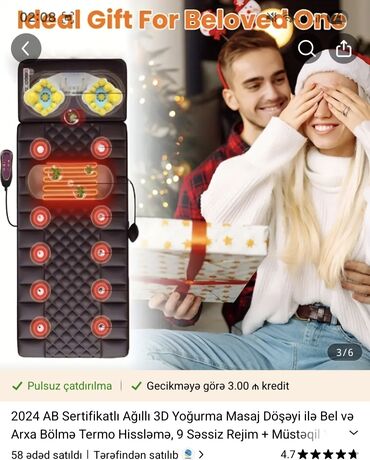 массажер для ног баку: Masajor, Vibro masajor, Bədən üçün, Yeni, Pulsuz çatdırılma