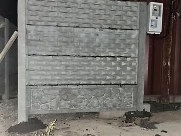 сапат бетон: Тротуардык плитка, Желе, Бетондон, Жаңы — 5