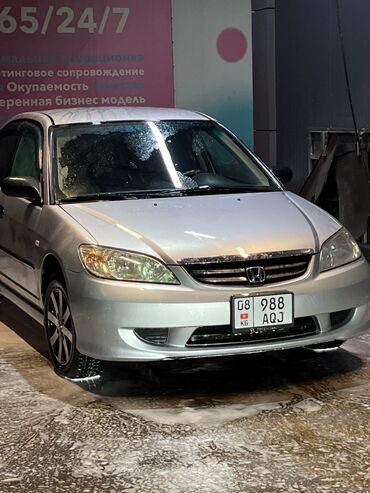 красивые чехлы в машину: Honda Civic: 2004 г., 1.7 л, Автомат, Бензин, Седан