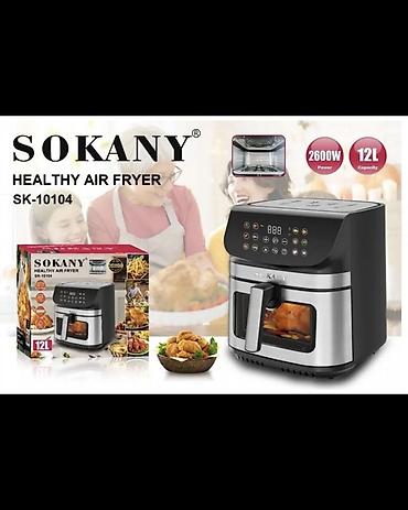 фрютер: Аэрофритюрница SOKANY SK-10104 (Healthy Air Fryer) - Объем: 12 л — — 2
