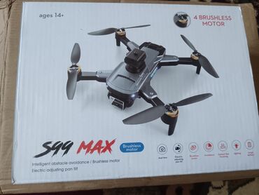 Дроны: Дрон жаны бир парасы (канаты) штебейт калган 3су иштейт. Новый Дрон 1 — 2