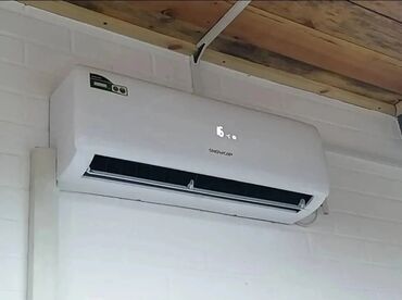 Кондиционеры: Кондиционер TCL Охлаждение, Вентиляция, Осушение — 6