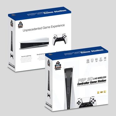 Другие игры и приставки: Игровая приставка - просто безупречный подарок для детей! Они смогут — 4