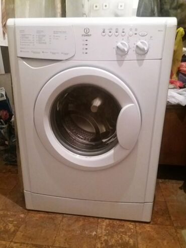 весы для дома: Стиральная машина Indesit, Б/у, Автомат, До 5 кг, Компактная