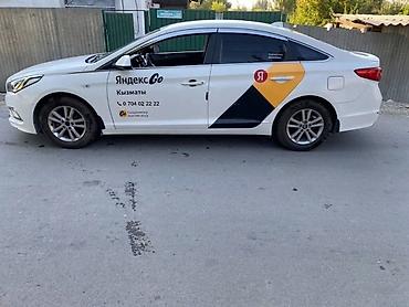 соната акпп: Hyundai Sonata: 2017 г., Автомат, Газ, Седан — 5