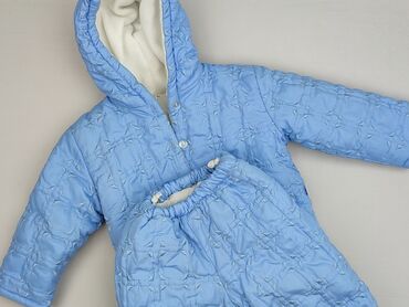 tally weijl legginsy: Komplet dziecięcy, 1.5-2 lat, 86-92 cm, stan - Idealny