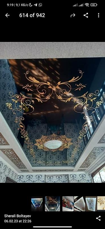 Натяжной потолок: Натяжные потолки 
город Манас — 3