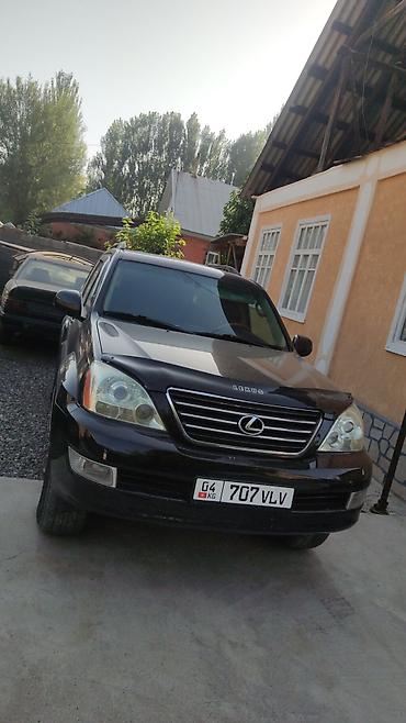 Lexus GX: 2003 г., 4.7 л, Автомат, Газ, Жол тандабас lalafo.kg да — 1 Lexus GX: 2003 г., 4.7 л, Автомат, Газ, Жол тандабас — 1
