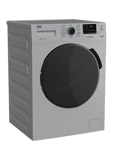 сколько стоит стиральная машина полуавтомат: Кир жуучу машина Beko, Жаңы, Автомат, 7 кг чейин, Толук өлчөм