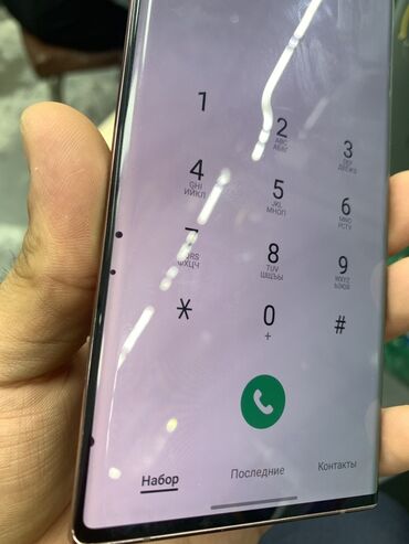 мини флешка: Samsung Galaxy Note 20 Ultra, 256 ГБ