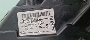 ws srbija: FAR ZA ŠKODA SUPERB OD 2015. DO 2019. GOD. - 3V2941015A | Far Skoda — 6