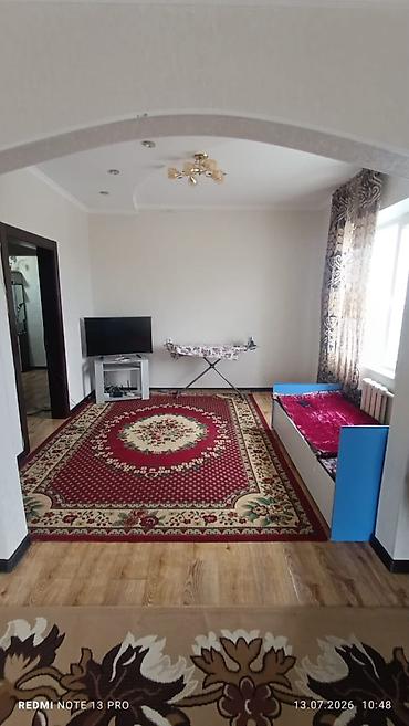 Продажа квартир: 🏡 Продажа 2-комнатной квартиры | 12 микрорайон 📍 12 мкр, по Бетонке — 8