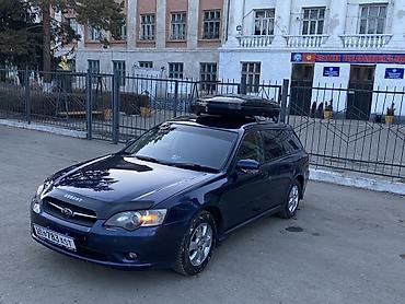 Subaru: Subaru Legacy: 2004 г., Автомат, Бензин, Универсал — 3