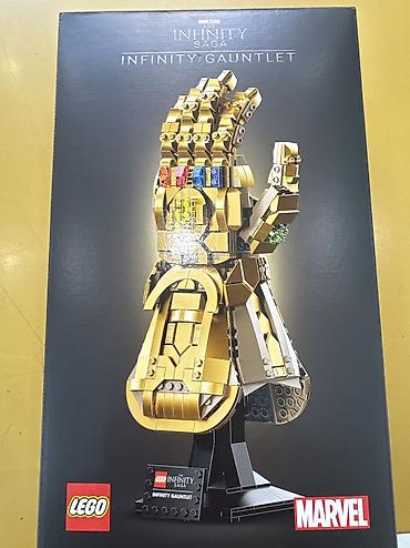 oyuncaq aftamat: LEGO Infinity Gauntlet 76191 — 1