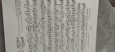 Книги и журналы: Fortepiano üçün nota toplusu – “Gənclik üçün albom”. Nəşr: 1980. Rus — 5