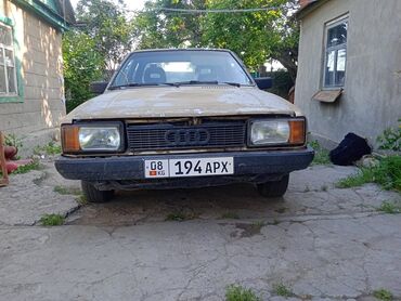 бампер на опель вектра б: Автомобиль Audi седан золотисто-коричневого цвета. Модель имеет