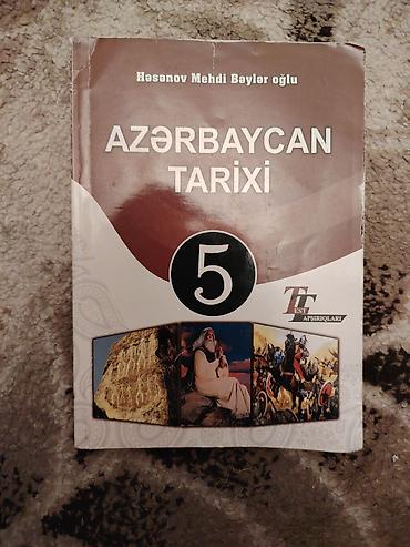Məhsul: “Azərbaycan Tarixi” – 5-ci sinif arxasının üzdüyü cırılıb üçün