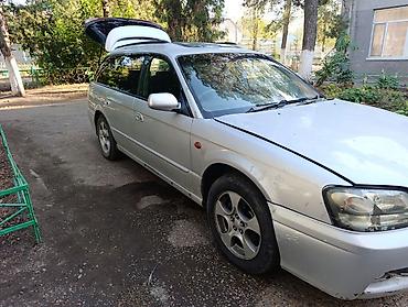 Subaru: Subaru Legacy: 2001 г., 2.5 л, Автомат, Бензин, Универсал — 1