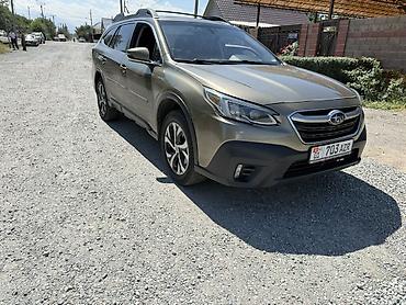 5: Subaru Outback: 2022 г., 2.5 л, Вариатор, Бензин, Универсал — 1